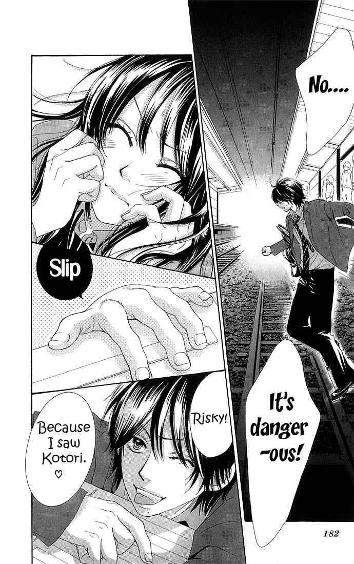 Bokutachi wa Shitte Shimatta Chapter 12 page 40 - Chapter 12