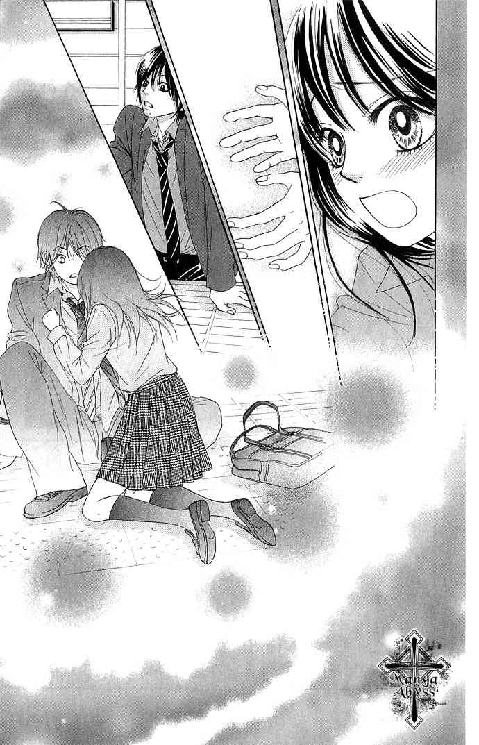 Bokutachi wa Shitte Shimatta Chapter 12 page 41 - Chapter 12