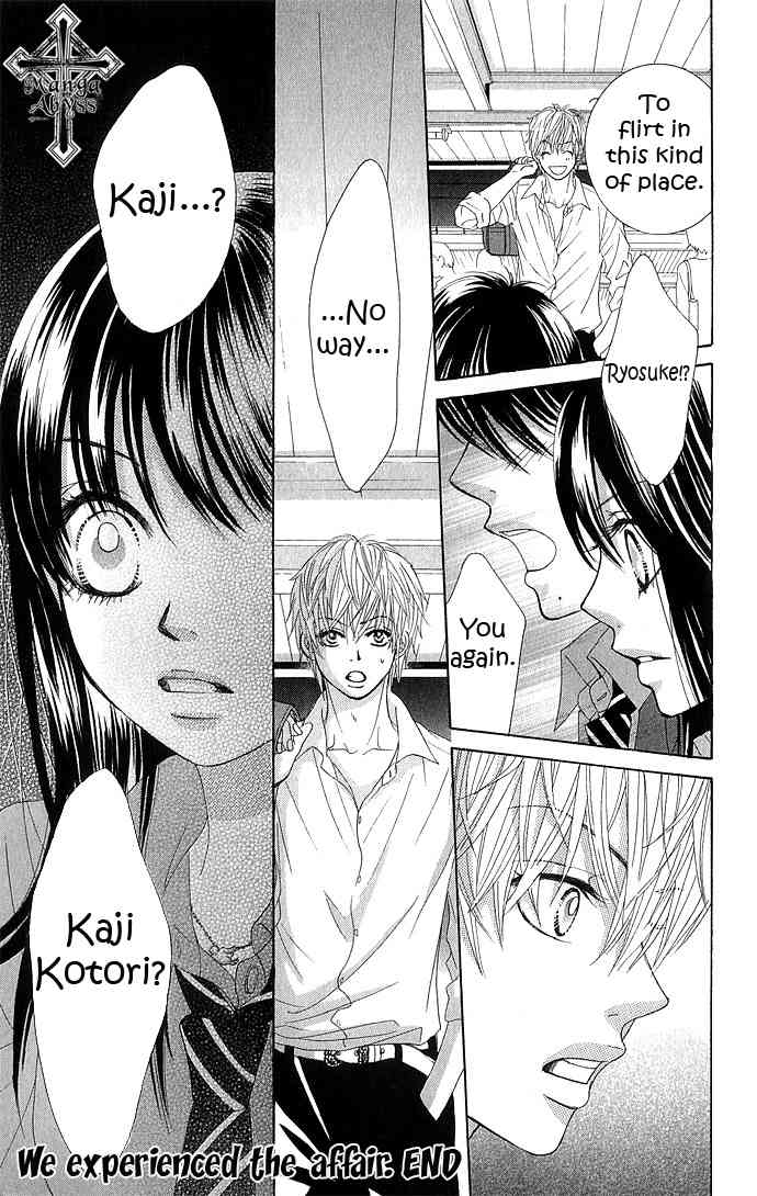 Bokutachi wa Shitte Shimatta Chapter 12 page 45 - Chapter 12