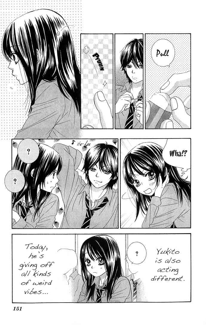 Bokutachi wa Shitte Shimatta Chapter 12 page 9 - Chapter 12