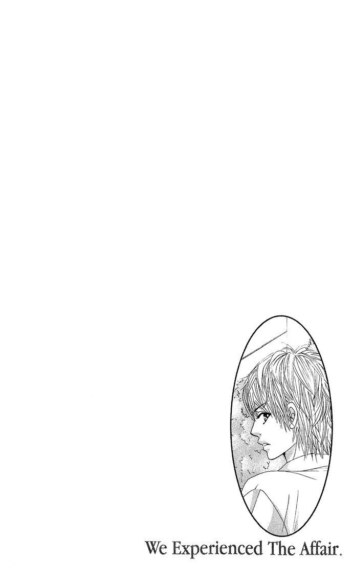 Bokutachi wa Shitte Shimatta Chapter 13 page 10 - Chapter 13