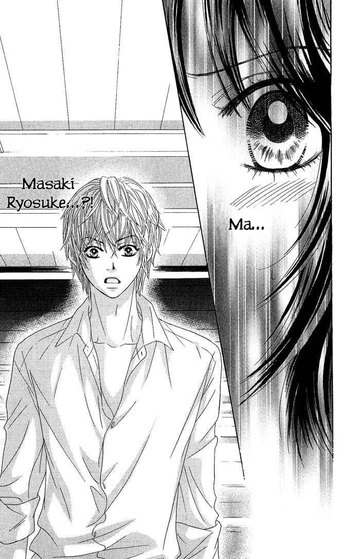 Bokutachi wa Shitte Shimatta Chapter 13 page 11 - Chapter 13