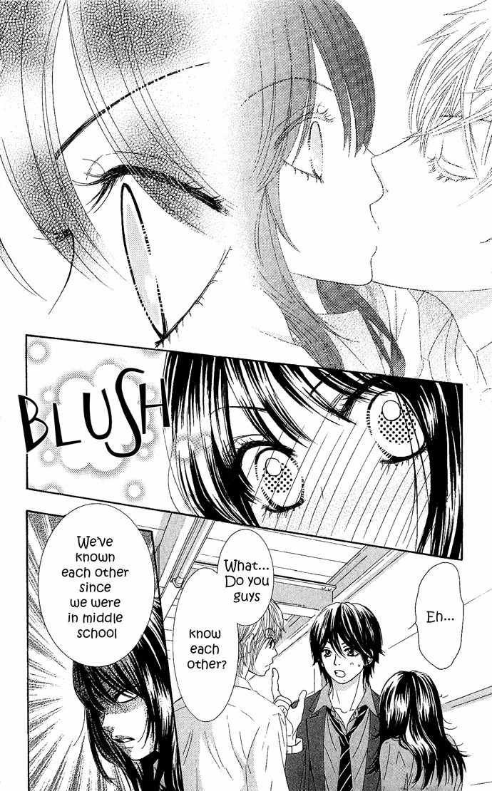 Bokutachi wa Shitte Shimatta Chapter 13 page 12 - Chapter 13