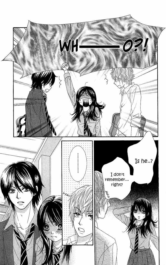 Bokutachi wa Shitte Shimatta Chapter 13 page 13 - Chapter 13