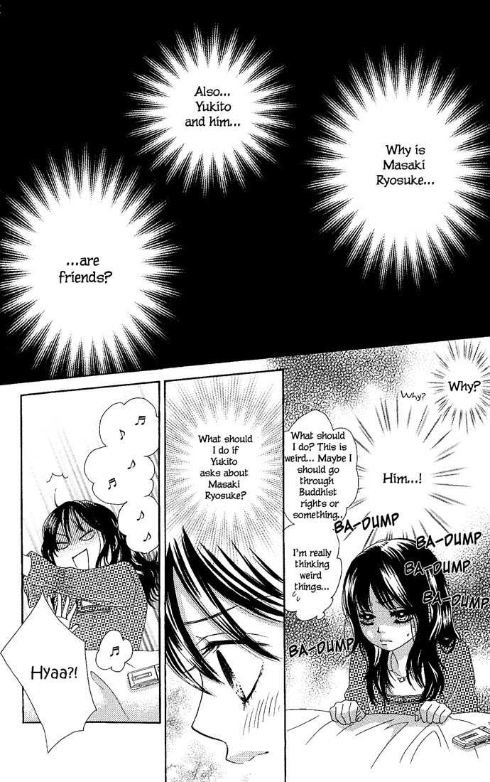 Bokutachi wa Shitte Shimatta Chapter 13 page 14 - Chapter 13
