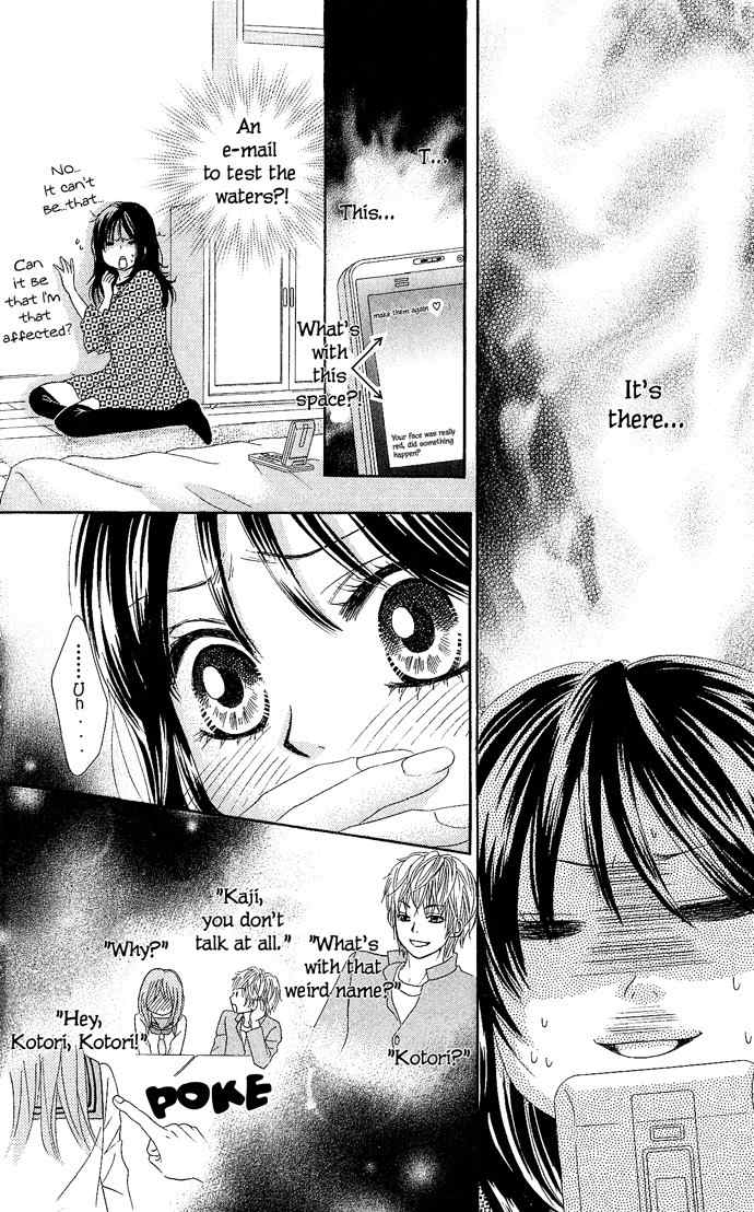 Bokutachi wa Shitte Shimatta Chapter 13 page 16 - Chapter 13
