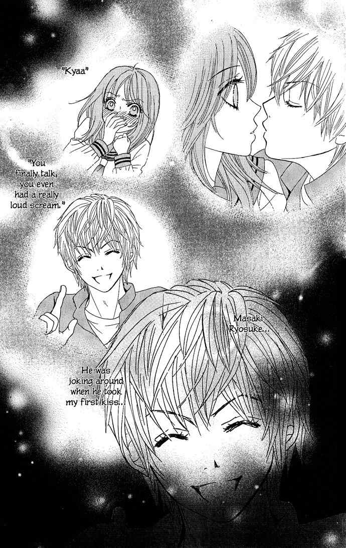 Bokutachi wa Shitte Shimatta Chapter 13 page 17 - Chapter 13