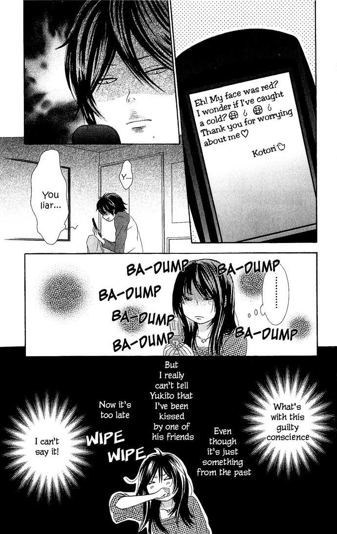Bokutachi wa Shitte Shimatta Chapter 13 page 19 - Chapter 13