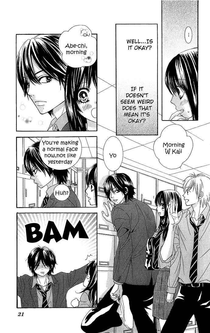 Bokutachi wa Shitte Shimatta Chapter 13 page 21 - Chapter 13