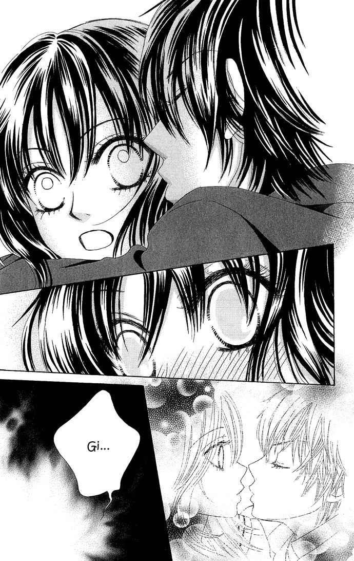 Bokutachi wa Shitte Shimatta Chapter 13 page 23 - Chapter 13
