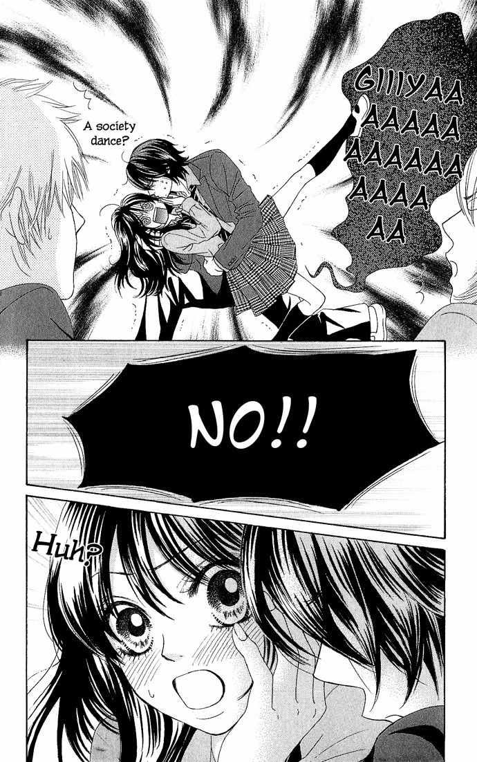 Bokutachi wa Shitte Shimatta Chapter 13 page 24 - Chapter 13