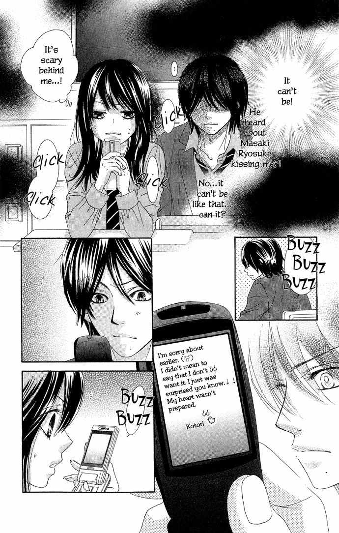Bokutachi wa Shitte Shimatta Chapter 13 page 26 - Chapter 13