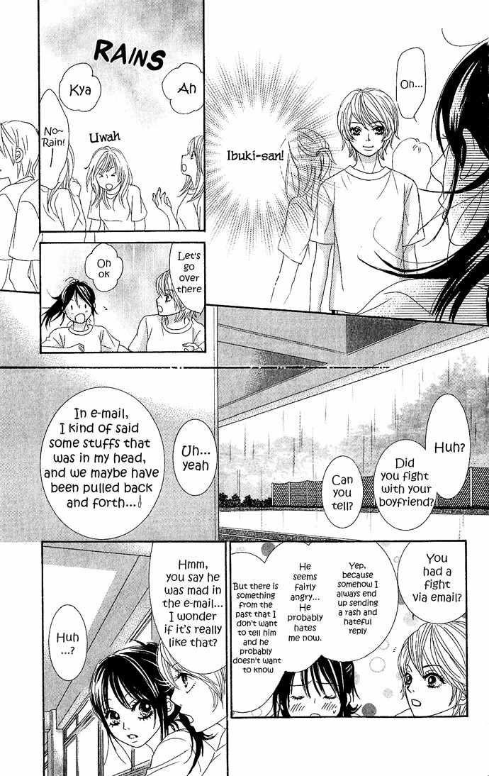 Bokutachi wa Shitte Shimatta Chapter 13 page 31 - Chapter 13