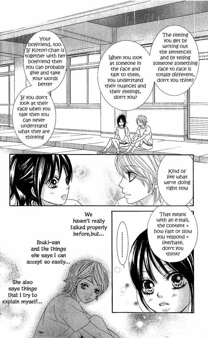 Bokutachi wa Shitte Shimatta Chapter 13 page 32 - Chapter 13