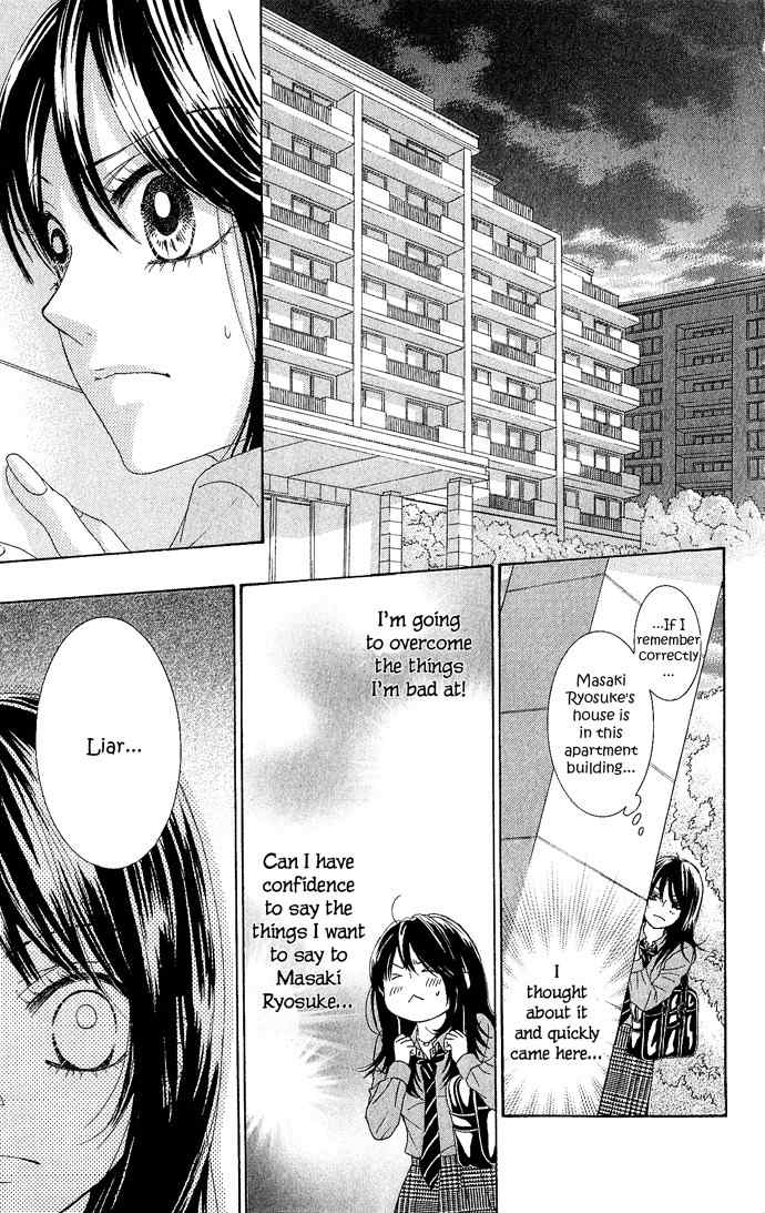 Bokutachi wa Shitte Shimatta Chapter 13 page 35 - Chapter 13