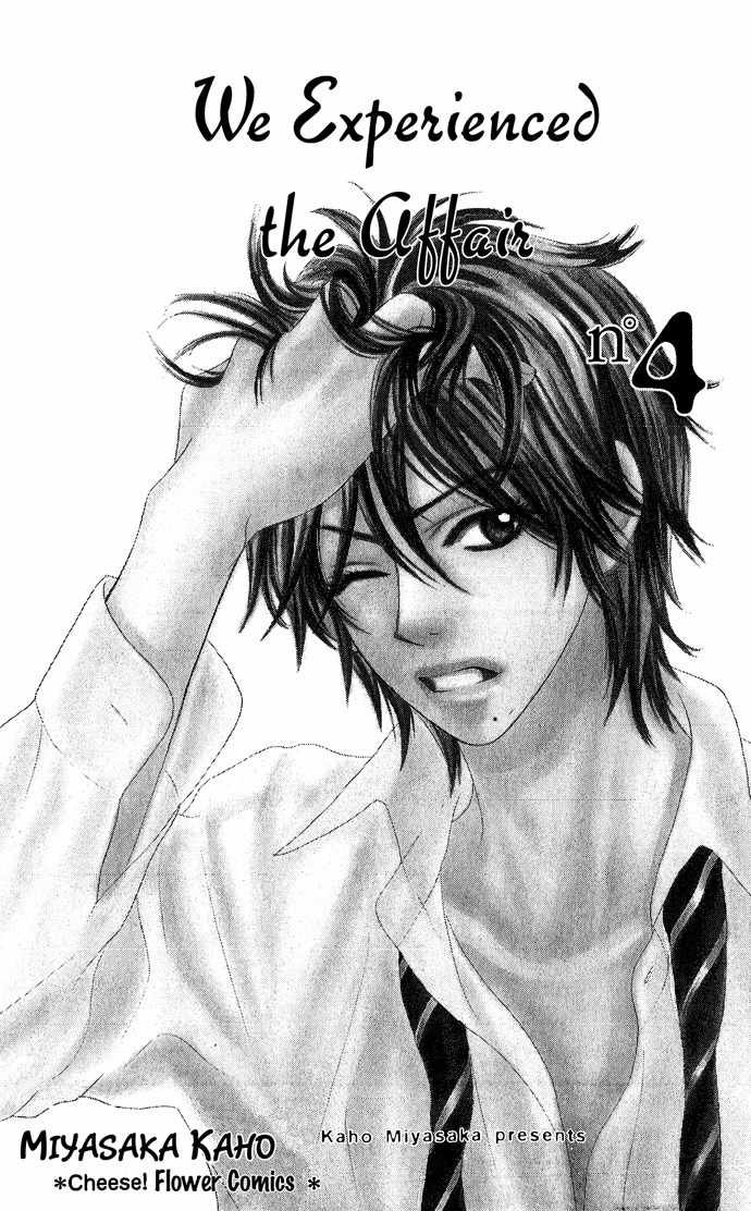 Bokutachi wa Shitte Shimatta Chapter 13 page 4 - Chapter 13