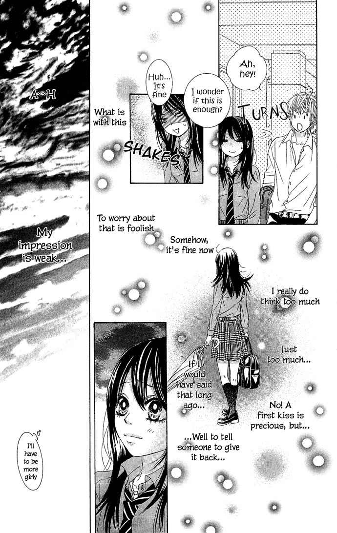 Bokutachi wa Shitte Shimatta Chapter 13 page 43 - Chapter 13