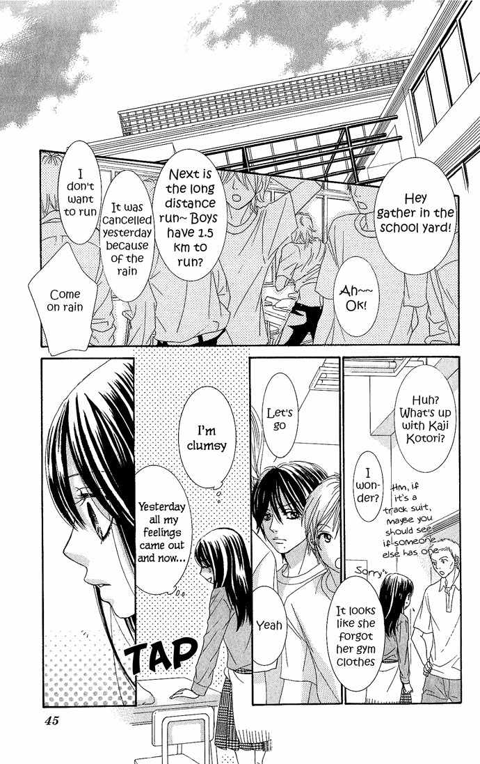 Bokutachi wa Shitte Shimatta Chapter 13 page 45 - Chapter 13