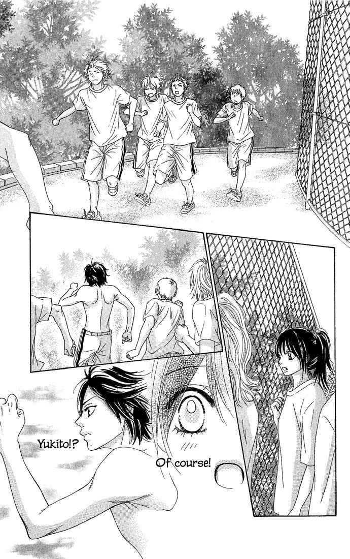 Bokutachi wa Shitte Shimatta Chapter 13 page 47 - Chapter 13