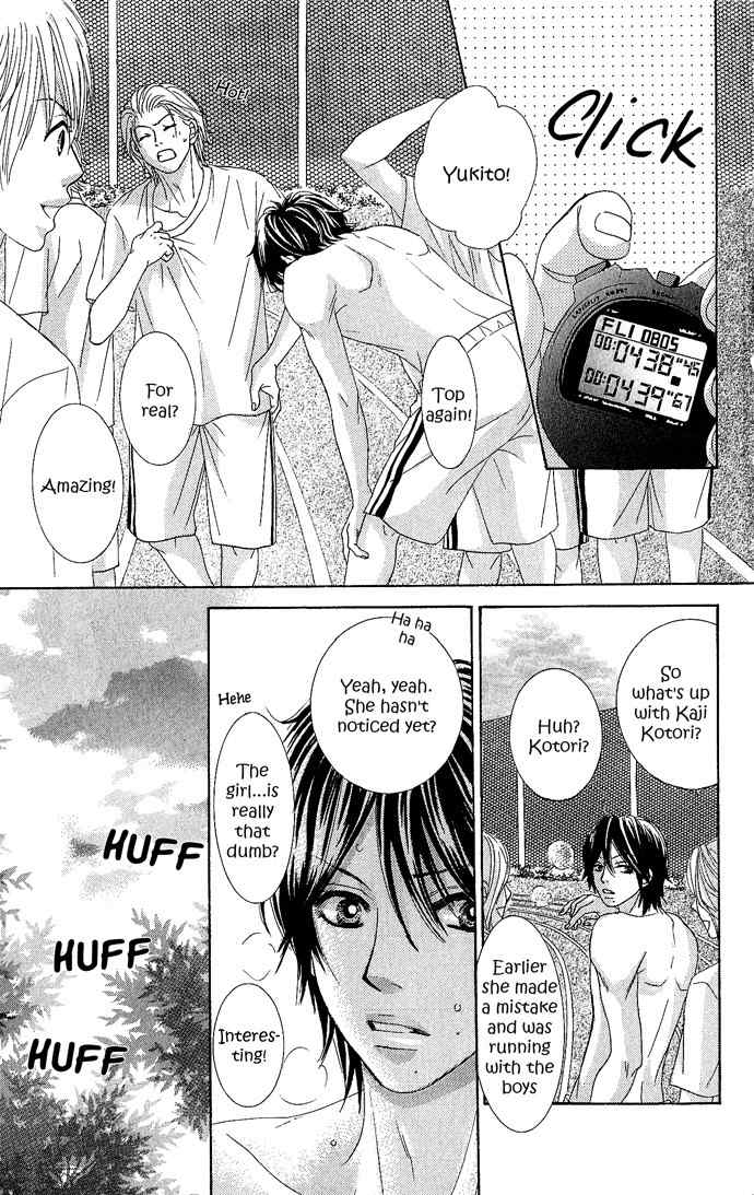 Bokutachi wa Shitte Shimatta Chapter 13 page 49 - Chapter 13