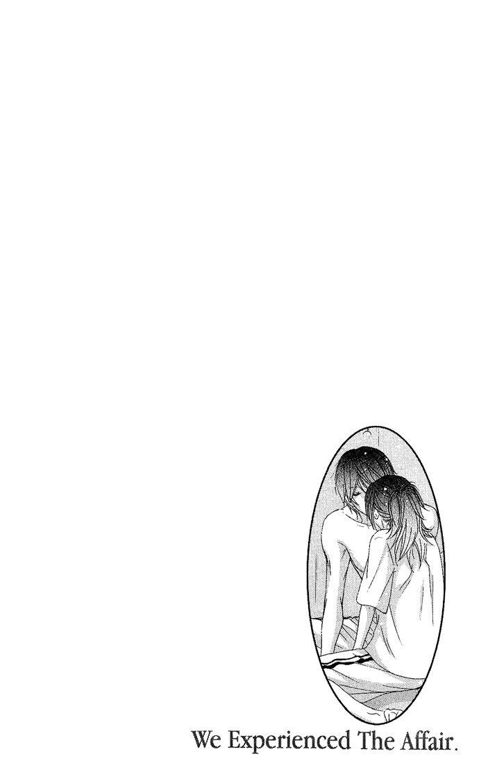 Bokutachi wa Shitte Shimatta Chapter 13 page 7 - Chapter 13