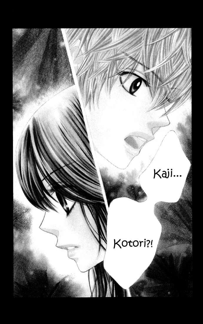 Bokutachi wa Shitte Shimatta Chapter 13 page 8 - Chapter 13