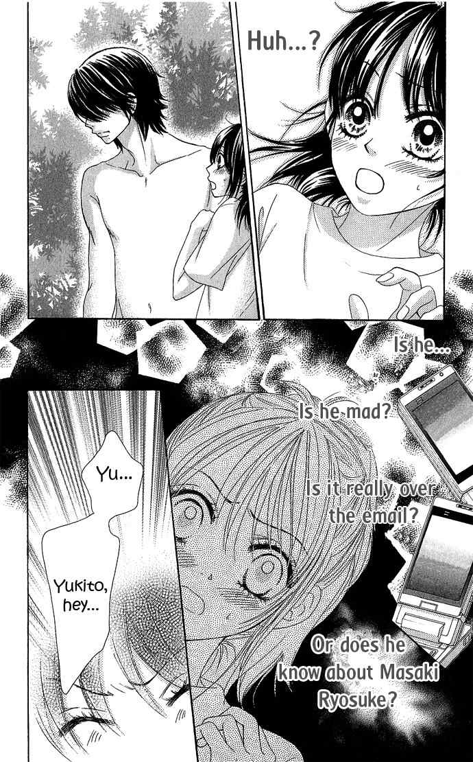 Bokutachi wa Shitte Shimatta Chapter 14 page 10 - Chapter 14