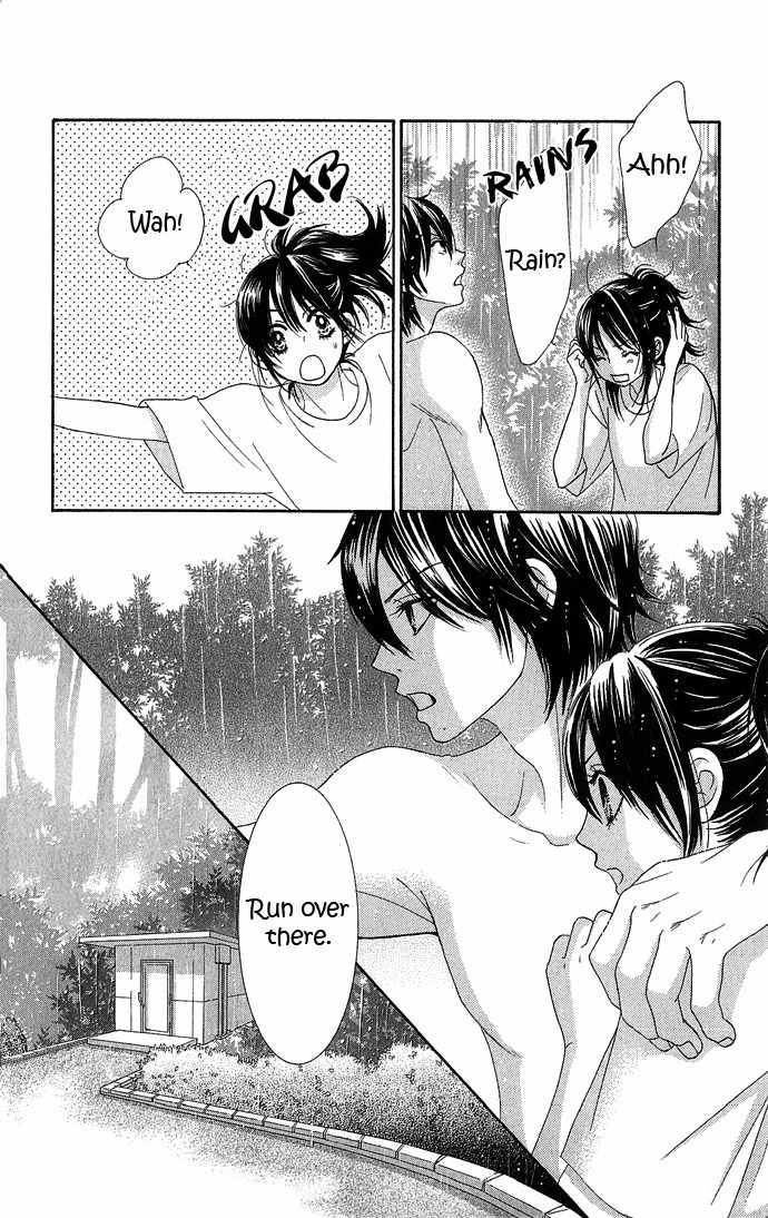 Bokutachi wa Shitte Shimatta Chapter 14 page 12 - Chapter 14