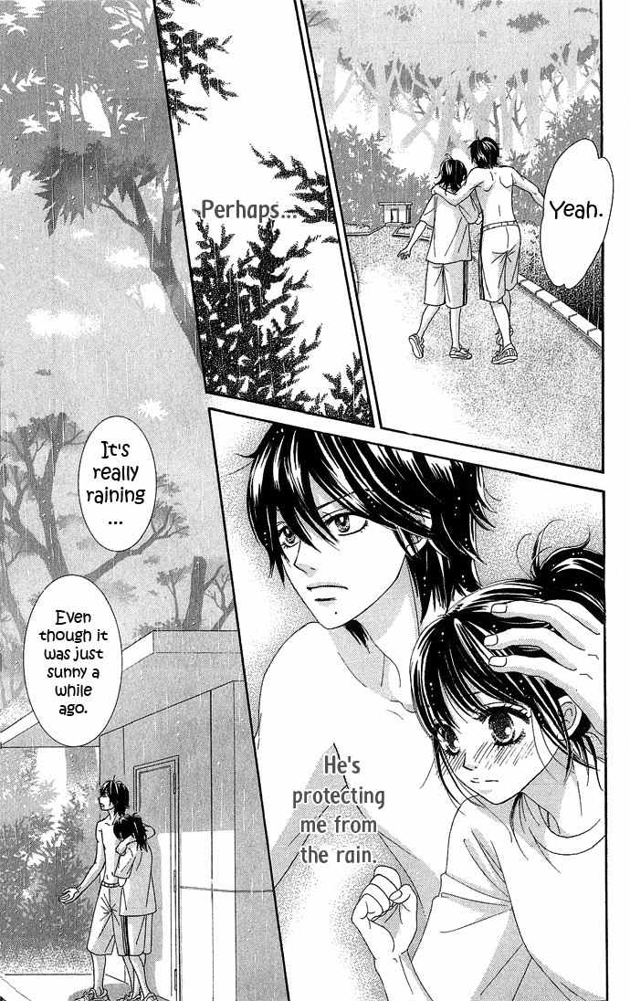 Bokutachi wa Shitte Shimatta Chapter 14 page 13 - Chapter 14