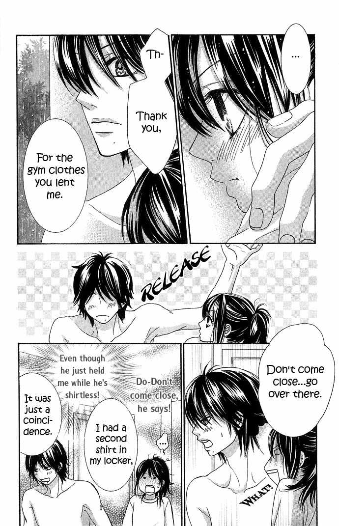 Bokutachi wa Shitte Shimatta Chapter 14 page 14 - Chapter 14