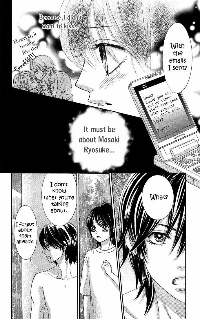 Bokutachi wa Shitte Shimatta Chapter 14 page 16 - Chapter 14