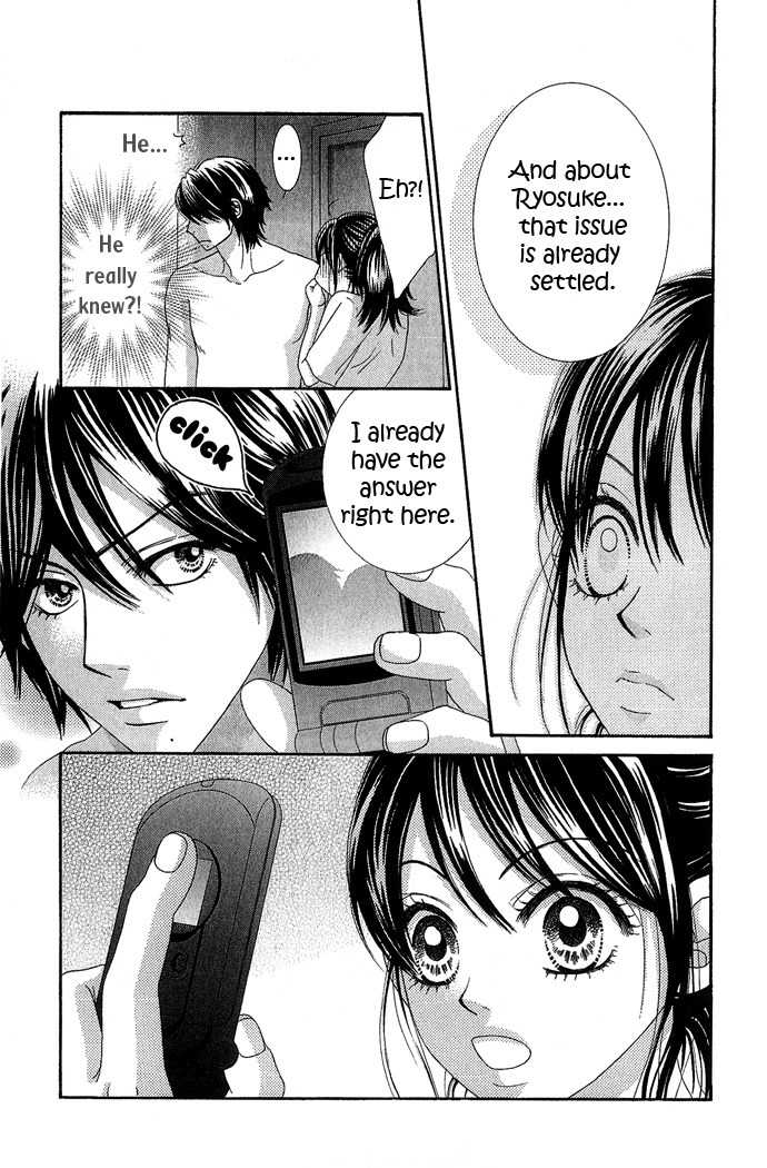 Bokutachi wa Shitte Shimatta Chapter 14 page 17 - Chapter 14