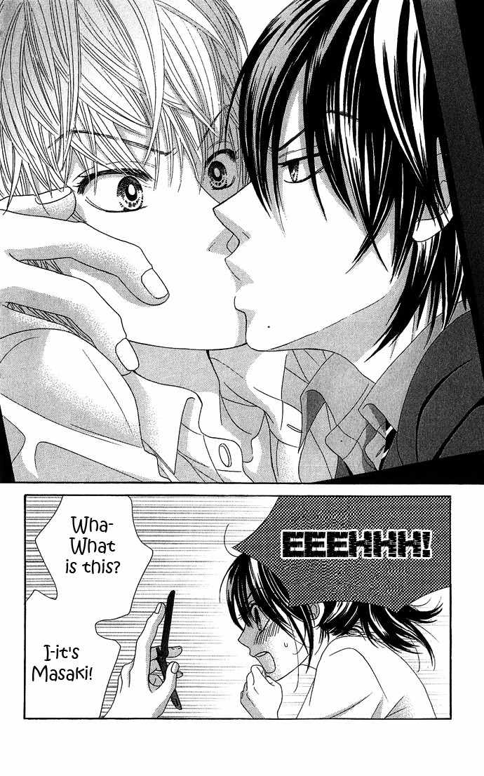 Bokutachi wa Shitte Shimatta Chapter 14 page 18 - Chapter 14
