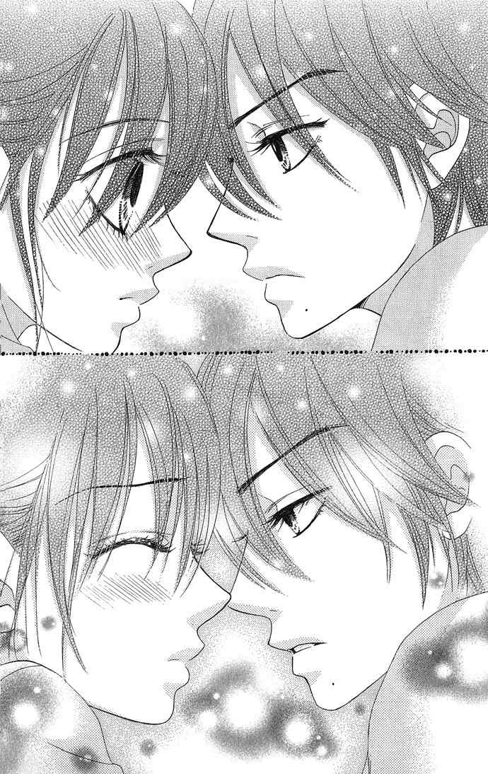 Bokutachi wa Shitte Shimatta Chapter 14 page 25 - Chapter 14