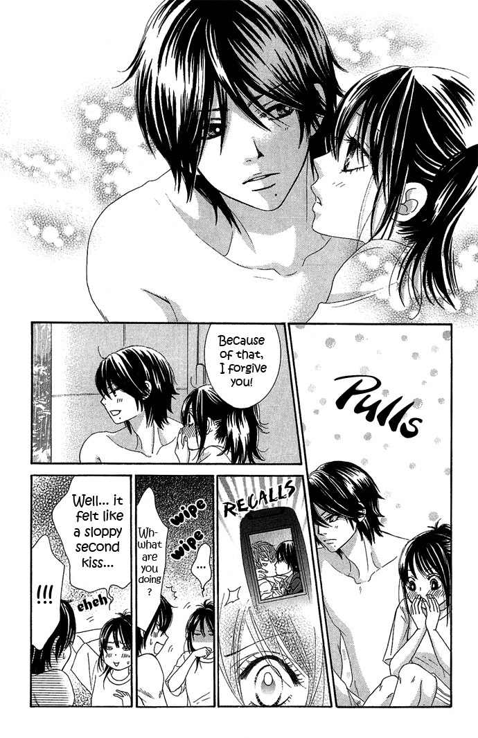 Bokutachi wa Shitte Shimatta Chapter 14 page 27 - Chapter 14
