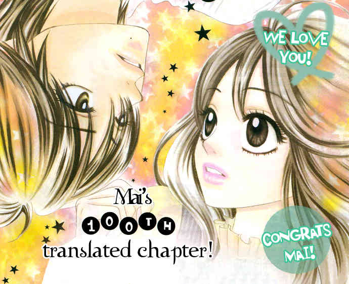 Bokutachi wa Shitte Shimatta Chapter 14 page 3 - Chapter 14