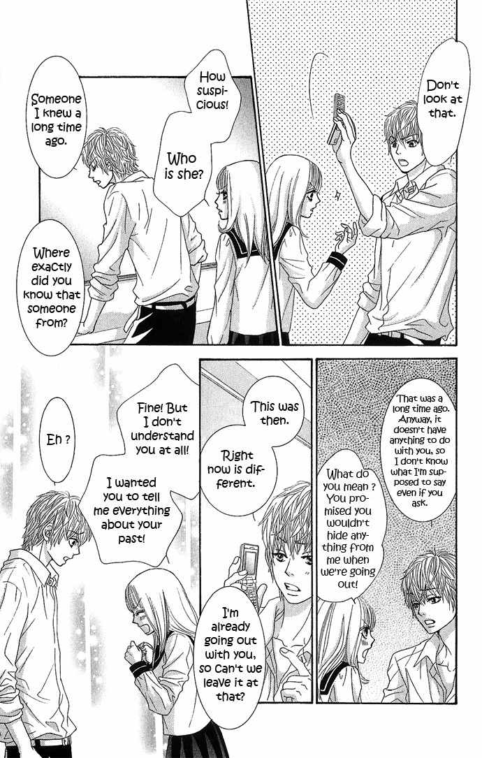 Bokutachi wa Shitte Shimatta Chapter 14 page 33 - Chapter 14