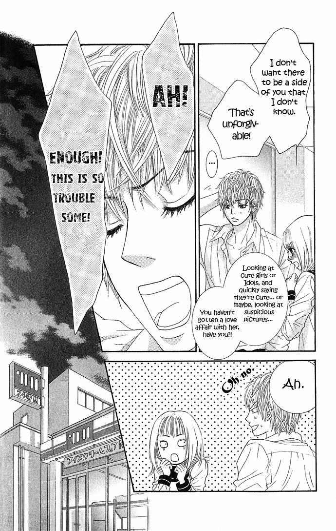 Bokutachi wa Shitte Shimatta Chapter 14 page 34 - Chapter 14