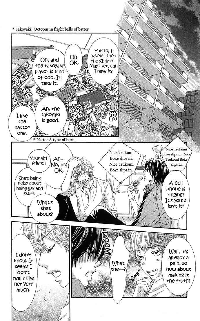Bokutachi wa Shitte Shimatta Chapter 14 page 36 - Chapter 14