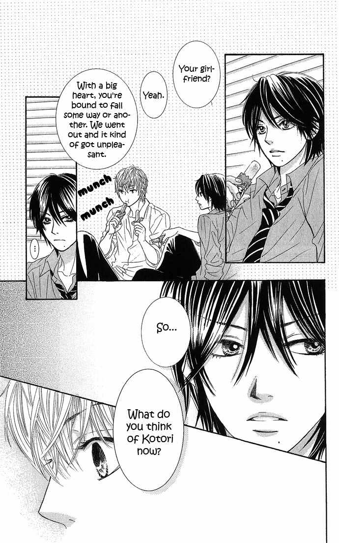 Bokutachi wa Shitte Shimatta Chapter 14 page 37 - Chapter 14