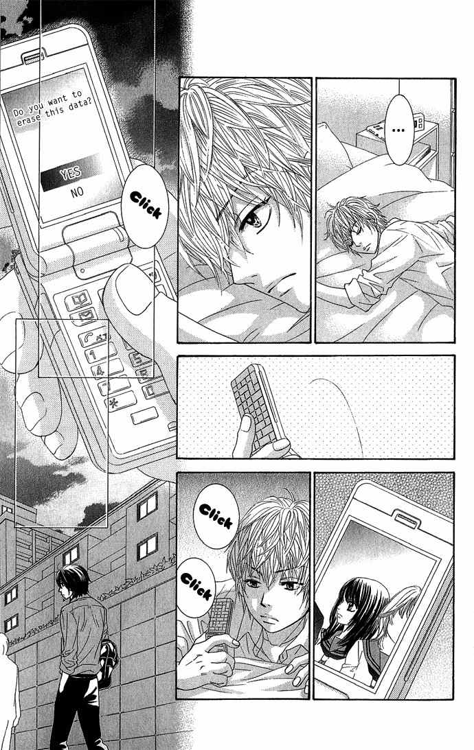 Bokutachi wa Shitte Shimatta Chapter 14 page 45 - Chapter 14
