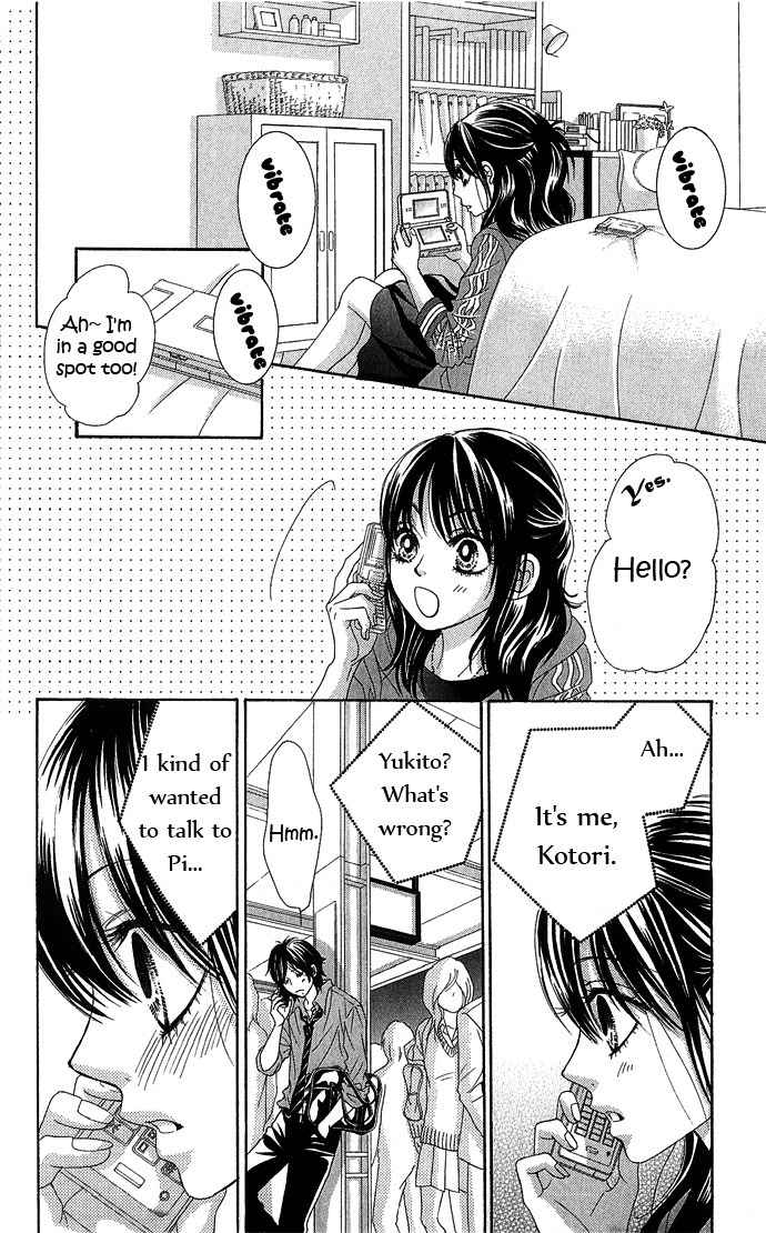 Bokutachi wa Shitte Shimatta Chapter 14 page 46 - Chapter 14