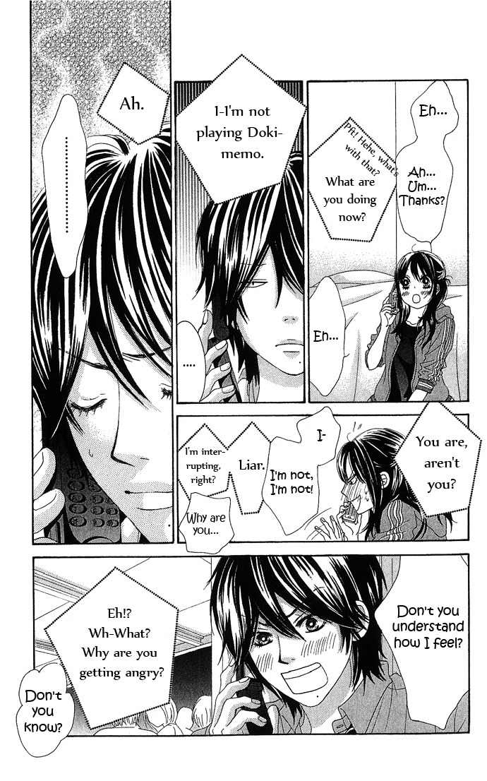 Bokutachi wa Shitte Shimatta Chapter 14 page 47 - Chapter 14