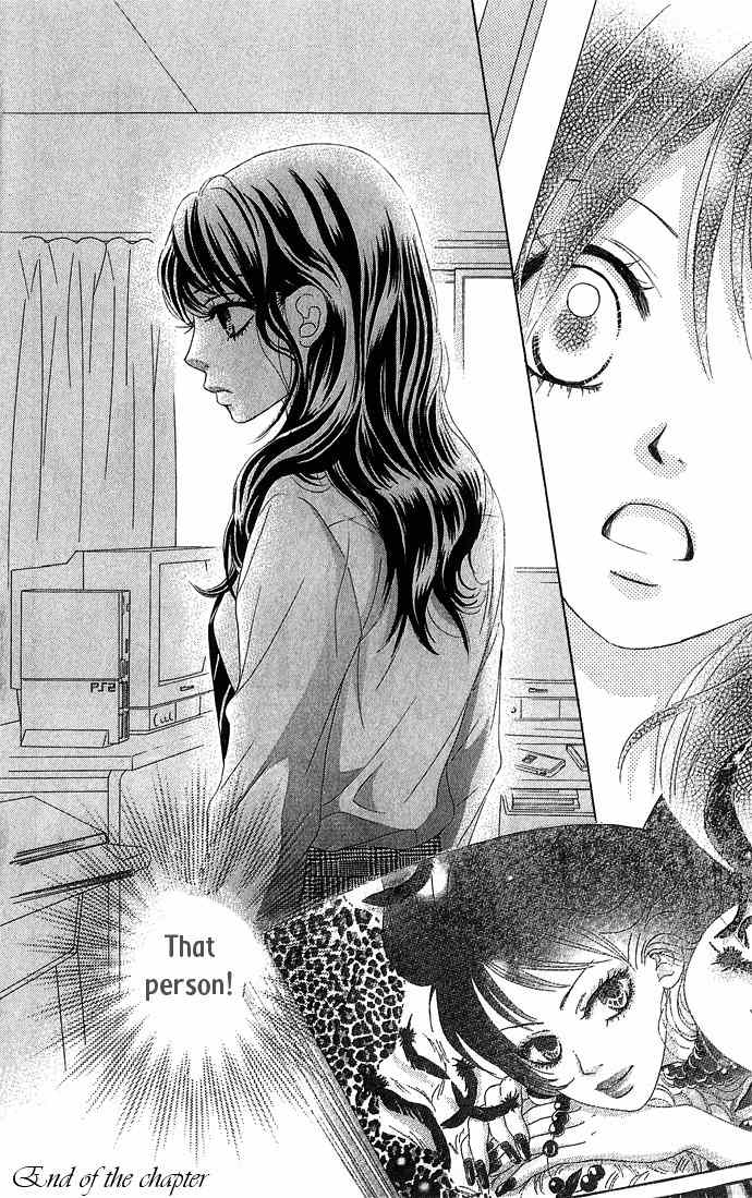 Bokutachi wa Shitte Shimatta Chapter 14 page 50 - Chapter 14