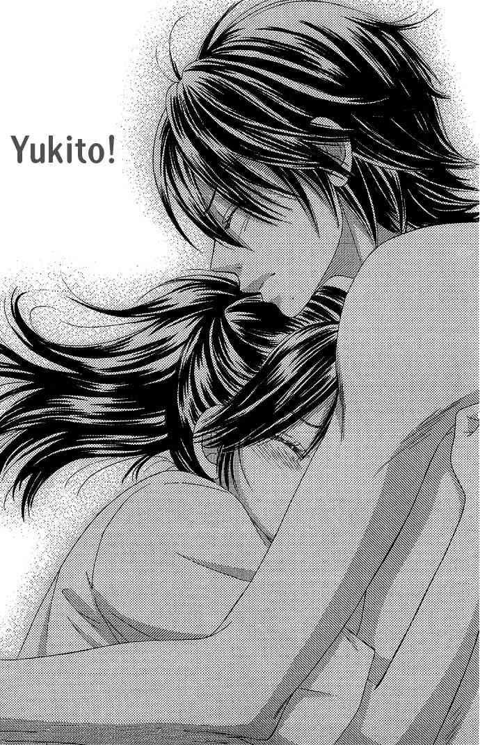 Bokutachi wa Shitte Shimatta Chapter 14 page 7 - Chapter 14