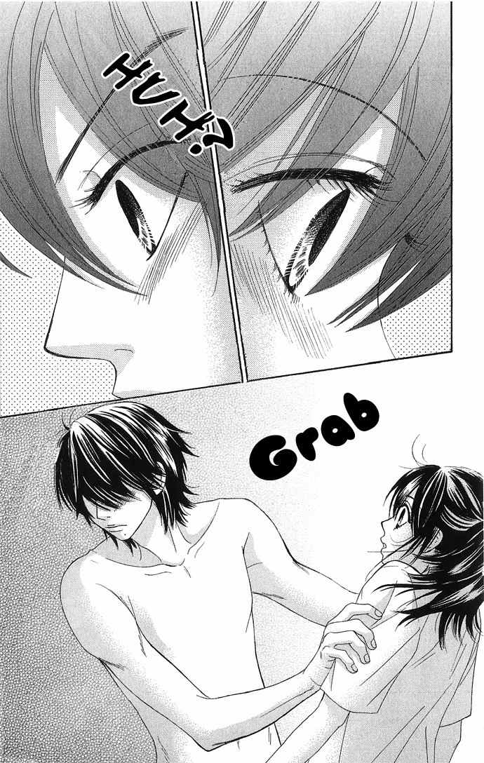Bokutachi wa Shitte Shimatta Chapter 14 page 9 - Chapter 14