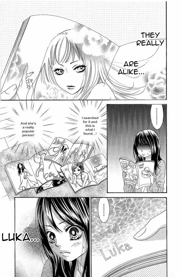 Bokutachi wa Shitte Shimatta Chapter 15 page 10 - Chapter 15