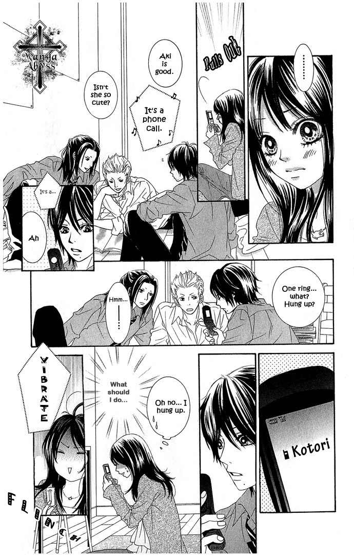 Bokutachi wa Shitte Shimatta Chapter 15 page 12 - Chapter 15