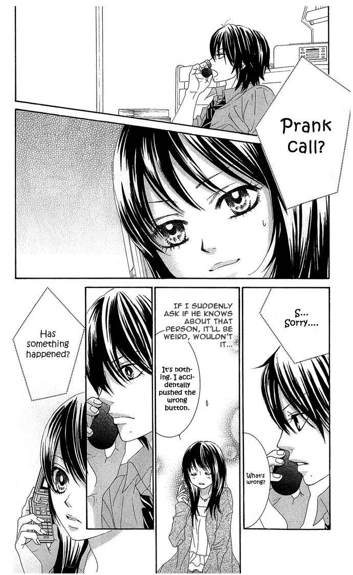 Bokutachi wa Shitte Shimatta Chapter 15 page 13 - Chapter 15