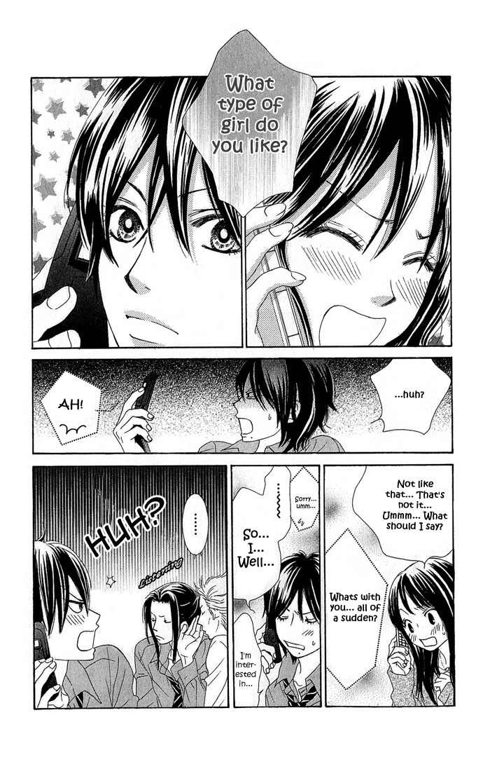 Bokutachi wa Shitte Shimatta Chapter 15 page 15 - Chapter 15